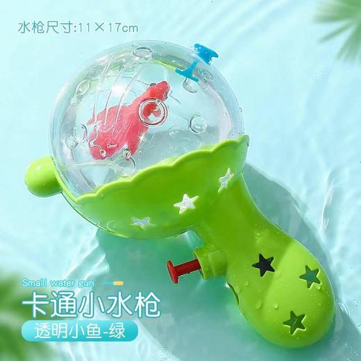 儿童水枪新款网红卡通3-6岁玩具按压式大容量 商品图5