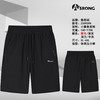 男运动中裤230959 商品缩略图0