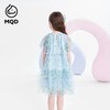 【MQD】B8F童装2023夏款 商品缩略图2