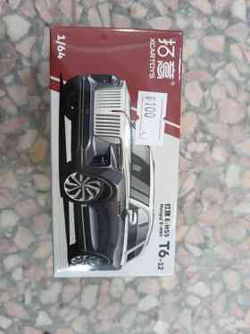 拓意合金车 T6-12	红旗E-HS9-白灰拼色