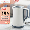 摩飞电器（Morphyrichards）电热水壶 烧水壶 热水壶 家用恒温水壶 1.5L全不锈钢304双层防烫实时显温开水壶 MR6070 白 商品缩略图0