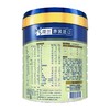 【买12罐送240券】美素力源悦2段荷兰原装进口较大婴儿配方奶粉800g/MES-50042 商品缩略图2