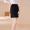 罗蒙半身裙女春夏职业装包臀裙商务通勤纯色工装A字裙女 商品缩略图3