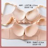 DD-多拉美一片式文胸一体式乳胶内衣女无痕无钢圈厚性感文胸罩套装 商品缩略图8