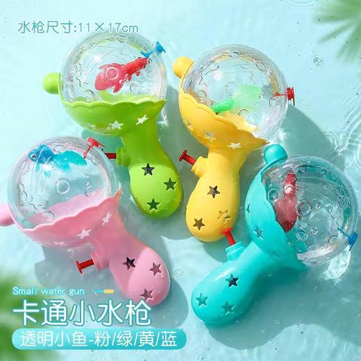 儿童水枪新款网红卡通3-6岁玩具按压式大容量 商品图1