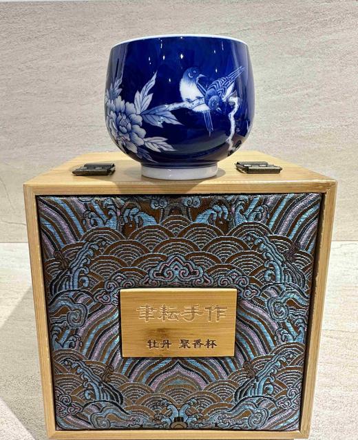 B-YYSZ-8212 聿耘手作 牡丹 聚香杯 青花压浪水绝技 商品图0