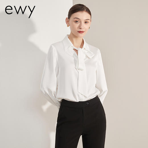 2023年春夏季新款白色衬衫黑色微喇裤套装气质女神范上衣套裤正装 商品图1