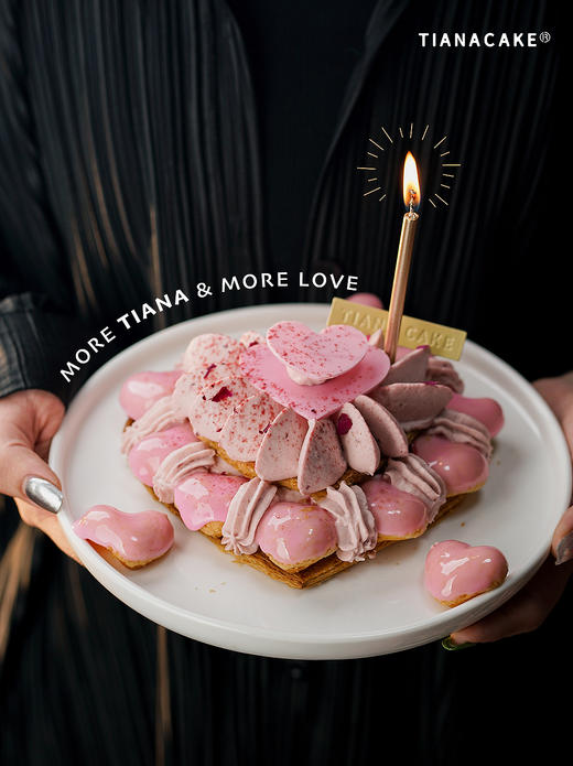 心动圣多诺黑 商品图1