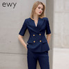 藏青色西装套装套裤女夏季比亚迪工装西服套装女职业售楼处工作服 商品缩略图4