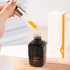 升级版！空瓶无数！艺霏虾青素莹润修护精华液30ml（28.5） 商品缩略图3