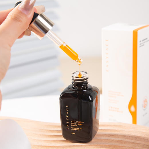 升级版！空瓶无数！艺霏虾青素莹润修护精华液30ml（28.5） 商品图3