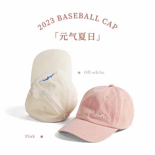 绽放S046朵/刺绣防晒软顶棒球帽 商品图3