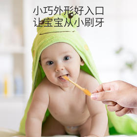 【宝宝口腔护理！新生儿乳牙刷】超软硅胶牙刷头，柔软的毛刷，一体成型不容易断裂，柔软刷头，舌苔清洁，幼婴儿硅胶牙刷套装口腔清洁 小月龄柔软毛刷六一儿童节礼物优选