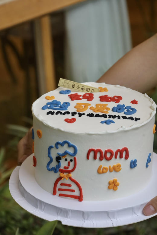 妈妈超可爱的 商品图4