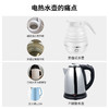 摩飞电器（Morphyrichards） 电水壶便携式不锈钢电热水壶旅行出差酒店烧水壶迷你小容量水壶 MR6090灰色【现货速发】 商品缩略图7