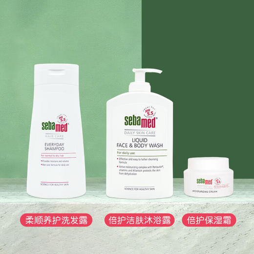 施巴（sebamed）柔顺洗发露400mL无硅油洗发水清爽弱酸性洗发液升级版 商品图3