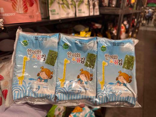 韩国美禾童趣海苔15g 商品图0