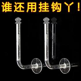 【6只】网红水晶透明免打孔挂钩 收纳架发带头绳首饰壁挂神器发箍发圈展示架墙面壁挂式