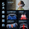 skg颈椎按摩器 K5系列2代尊贵款 颈部按摩仪脖子肩颈护颈仪热敷电脉冲送礼男女友520母亲节礼物礼盒款 商品缩略图5