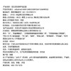 施巴（sebamed）柔顺洗发露400mL无硅油洗发水清爽弱酸性洗发液升级版 商品缩略图6
