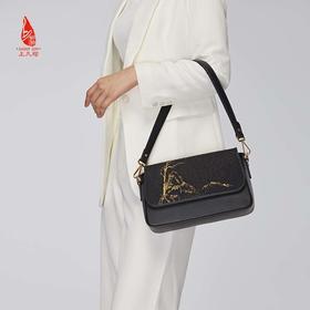 SAINTJOY/上久楷 宋锦斜背包 松雁金山来  BWW22A1402