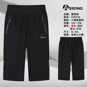 男运动七分裤230973