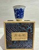 B-WST-6010 万山堂 内字绝技仰钟杯 青花鎏金 商品缩略图0