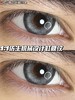 moonmyth&focusmoon 年抛 银翼杀手 直径14.5mm着色14.1mm 商品缩略图14