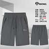 男运动中裤230959 商品缩略图3