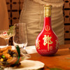郎酒红花郎 15年53度500ml 酱香型白酒结婚喜宴商务招待用酒 商品缩略图1