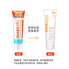 【保税仓】美国Thinkbaby宝宝儿童物理防晒霜 SPF50+ 89ml 商品缩略图1