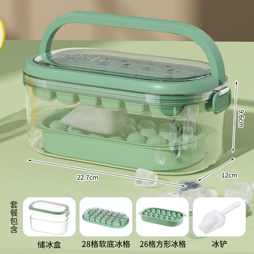 【便捷式提手！制冰储冰两不误】冰格冰块模具 按压硅胶冰格 带盖设计 制冰储冰两用 轻松取冰不费力 食品可接触材质 户外手提制冰盒 大容量冰箱冻冰块盒-SH 商品图7