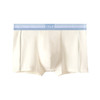 柔软吸湿透气日系风【无侧缝质感爆款】 奶油新款莫代尔纯色无痕男士内裤多色中腰透气四角裤平角裤男 商品缩略图5