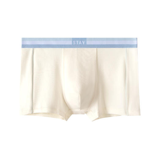 柔软吸湿透气日系风【无侧缝质感爆款】 奶油新款莫代尔纯色无痕男士内裤多色中腰透气四角裤平角裤男 商品图5