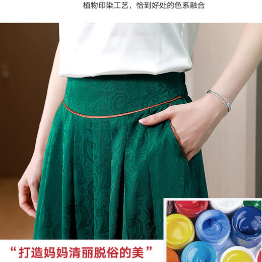 A584半身裙复古高腰时尚百搭气质印花薄款提花百褶裙显瘦遮胯款 商品图8