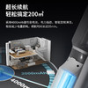 （以旧换新）海尔无线智能洗地机Z10 商品缩略图4