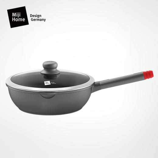 新品Miji德国米技星光系列不粘煎炒锅28cm 商品图3