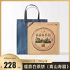 【经典珍藏】福鼎白茶饼（高山寿眉） 货号：C10411 商品缩略图0