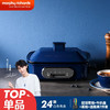 摩飞电器（Morphyrichards）MR9088多功能锅料理锅 电烧烤锅电火锅家用电蒸锅地中海蓝 商品缩略图0