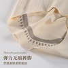 【第二件立减10元】液态无痕塑型内裤轻柔透气防卷骨无痕塑身女士高腰提臀收腹裤 商品缩略图2