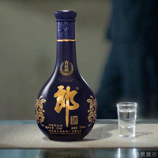 郎酒 青花郎 53度500ml 酱香型白酒 纯粮酿造洞藏商务礼品白酒 商品图1