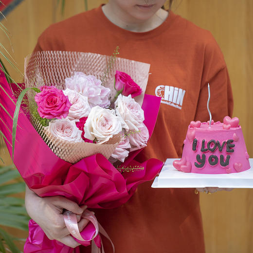 以爱之名520 商品图1