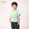 马克珍妮新款夏装 男童手绘动物图案纯棉短袖T恤231030 商品缩略图2