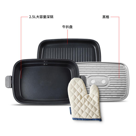 摩飞电器（Morphyrichards）MR9088多功能锅料理锅 电烧烤锅电火锅家用电蒸锅钴英石红 商品图6