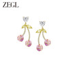 ZEGL设计师水果系列车厘子耳环女小众设计感高级耳钉夏天银针耳饰 商品缩略图0