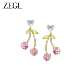ZEGL设计师水果系列车厘子耳环女小众设计感高级耳钉夏天银针耳饰