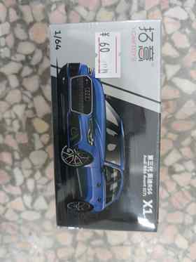 拓意合金车 X1-03	奥迪RS6-蓝色