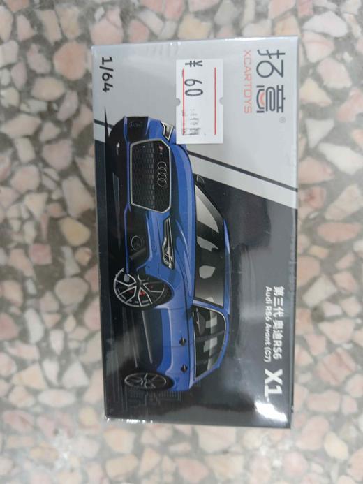 拓意合金车 X1-03	奥迪RS6-蓝色 商品图0