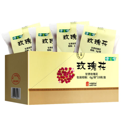 健之佳,玫瑰花 【6g*1袋】浙江一方 商品图1