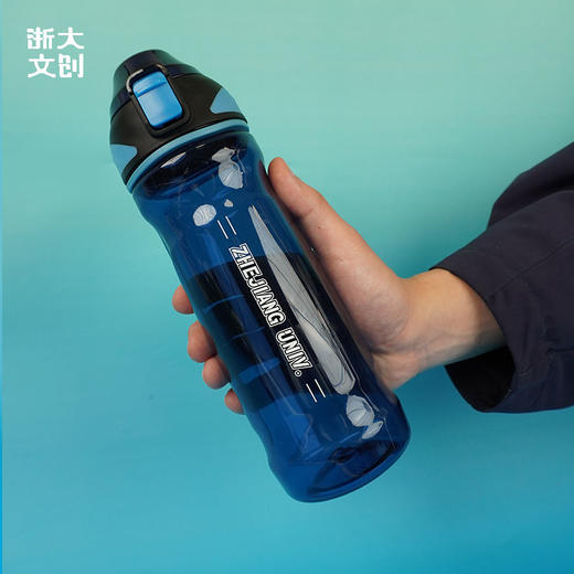 【浙大文创】浙江大学运动水壶 商品图3